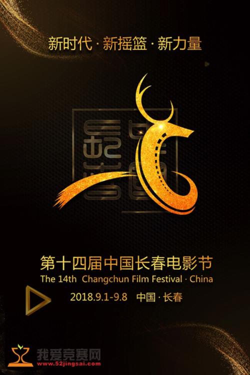 米兰新美术学院 Certificate