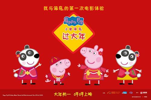 麦觉理大学教育部认证办理